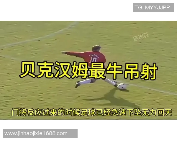 如何通过足球视频剪辑展现球星风采与技术魅力的创作技巧